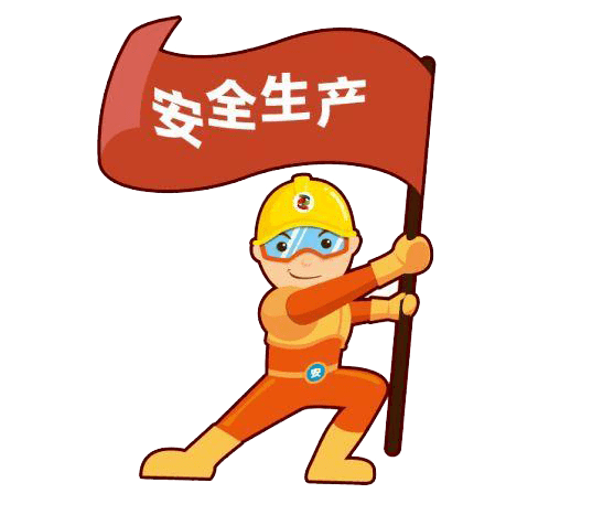 山東進(jìn)一步強(qiáng)化企業(yè)安全生產(chǎn)分類分級監(jiān)督管理工作