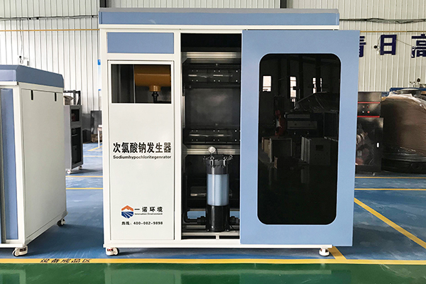 使用次氯酸鈉發(fā)生器時要注意到哪幾點(diǎn)